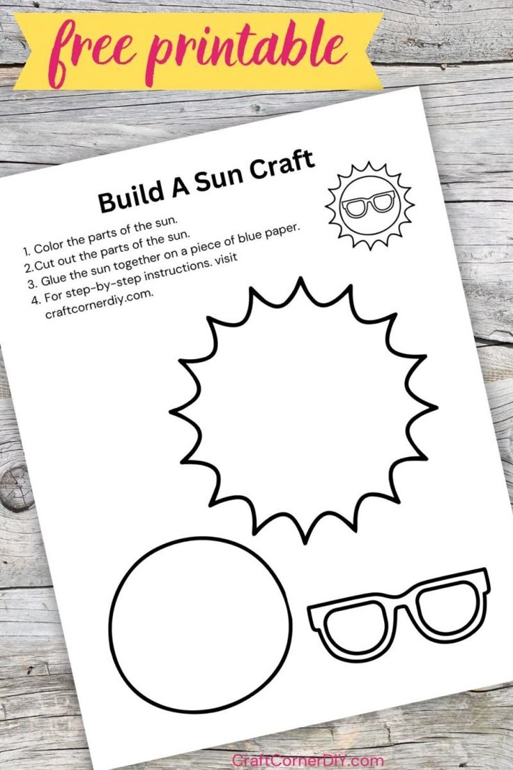 Build A Sun Craft Free Printable