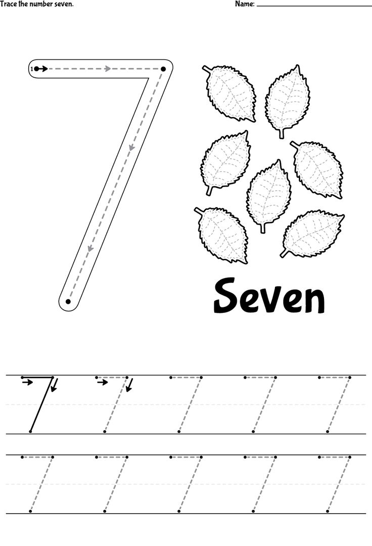 free printable number 7 worksheets for preschool