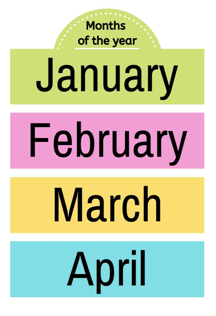 Months Of The Year FREE PRINTABLE